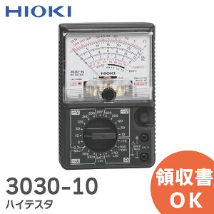 3030-10 nCeX^ ud@ HIOKI x[VbNȃAiOeX^[ ( 20k/V )