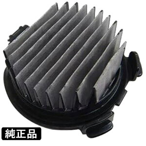 PV-BJ700G-013 �y �����i �z �����p�t�B���^�[ ( �N���[���t�B���^�[ ) �|���@�p B�t�B���^�[ ���� ( HITACHI )�y �݌ɂ��� �z