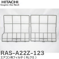 楽天市場】RAS－AJ36Bの通販