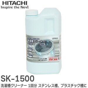 SK-1500 󑅃N[i[ 󑅗pY XeXAvX`bNɎg܂Bfn1500mL 1 HiTrjh~΍ S[J[gp\ CɂȂ󑅂̗̉΍  ( 