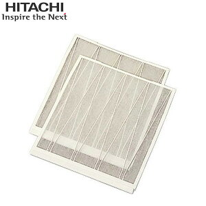 VP-20GF5 y i zCpOXtB^[ ( 5 ) UL-20GSAHLG-20p VP-20GF5-001 䏊pCtB^[  ( HITACHI )y ݌ɂ z