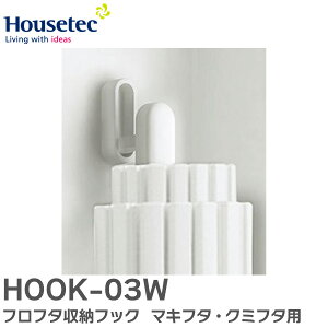 HOOK-03W tt^[tbN }Lt^EN~t^p tt^XbLƔ[łptbN nEXebNy ݌ɂ z