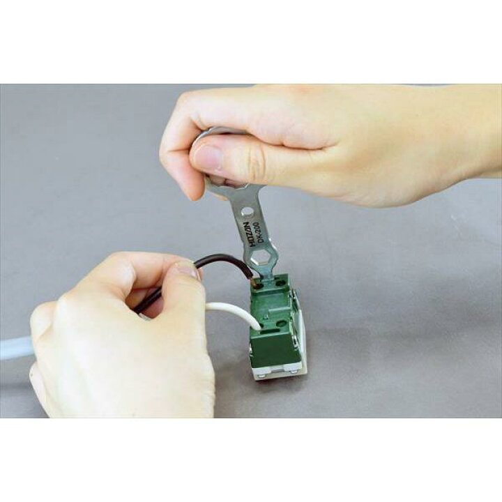 楽天市場】HOZAN ( ホーザン ) の合格シリーズ3点セット【 DK-200 合格 