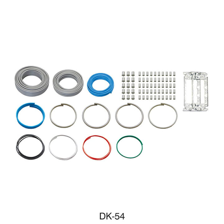 楽天市場】DK-54 ホーザン(HOZAN)第二種電工試験練習用1回セット  