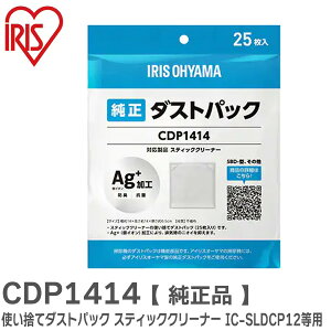 CDP1414 ĝă_XgpbNy i z ( 25 ) XeBbNN[i[p IC-SLDCP12AIC-SLDCP5 p Ag+iCIjH rC̃jIC} ʔĝă_XgpbN ACXI[