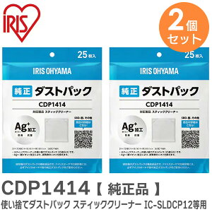 CDP1414 ĝă_XgpbNy 2Zbg z y i z ( 25x2 ) XeBbNN[i[p IC-SLDCP12AIC-SLDCP5 p Ag+iCIjH rC̃jIC} ʔĝă_Xgp