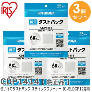 CDP1414 ĝă_XgpbNy 3Zbg z y i z ( 25x3 ) XeBbNN[i[p IC-SLDCP12AIC-SLDCP5 p Ag+iCIjH rC̃jIC} ʔĝă_Xgp