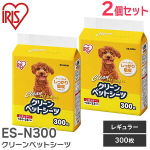 ES-N300 N[ybgV[c M[300 xy 2Zbg z (v600) M[TCY ^ O 44×33cm ybgV[c z|}[  L  p ACXI[} ( IRIS )y ݌