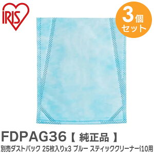 FDPAG36 y 3Zbg z y i z ʔ_XgpbN 25 x 3 u[ XeBbNN[i[i10 p IC-SBA6AIC-SLDCP9AKIC-SLDCP9ASBD-91P p ( FDPAG1316 ̌pi ) ACXI[} ( IRIS )y 