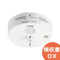楽天市場】bgw22127kの通販