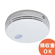 FDKJ235-C 能美防災 光電式 ( 煙式 ) スポット型 感知器 子器 自験機能付 連動型 蓄積式 無線式（ 発信用…
