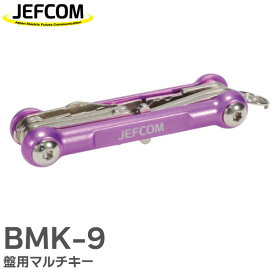 BMK-9 盤用マルチキー タキゲン No.300、No.500、No.030、TAK 50（No.0200）対応 電設工具 ジェフコム ( JEFCOM )