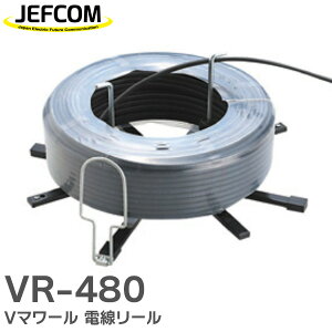 VR-480 V}[ d[ (  ) VA (FP[u) 2.6mm×3c܂OK 肪y RXg d WFtR ( JEFCOM )
