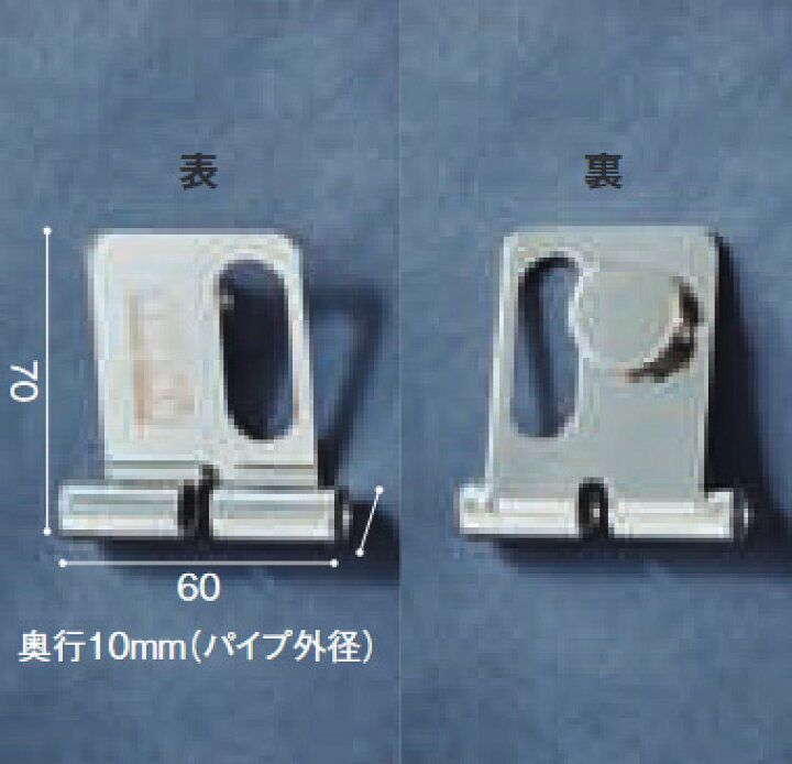 楽天市場】SUS-S 着脱ベルトループ スイングタイプ 着脱チェーン 金具 