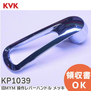 KP1039 MYM 샌o[nh bL KVKy ݌ɂ z