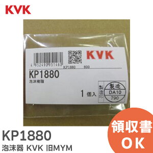 KP1880 A KVK MYMy ݌ɂ z
