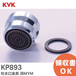 KP893 f MYM FB237 E FB238 E FB235 V[Yp ˂aW22-20 E At f[ꎮ KVKy ݌ɂ z