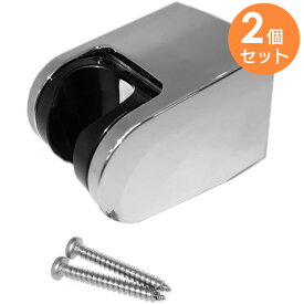PZK13SS/800 【 2個セット 】 可変式ハンガー KVK