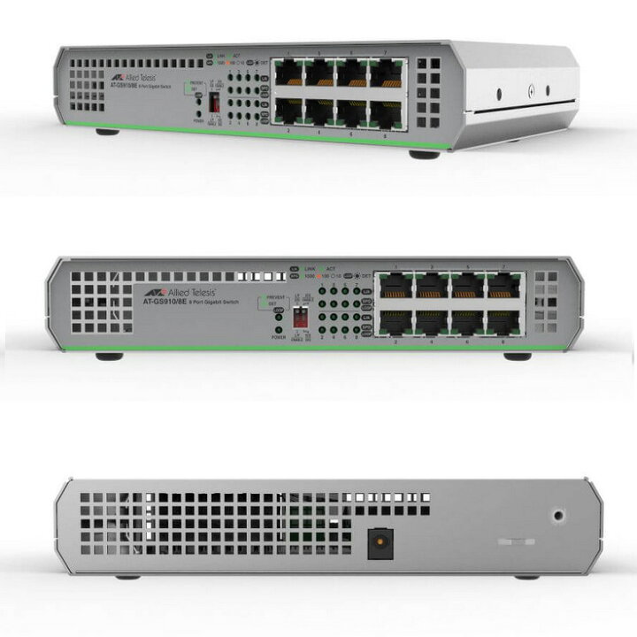 楽天市場】AT-GS910/8E 2330R ギガビットイーサーネット・スイッチ 8 