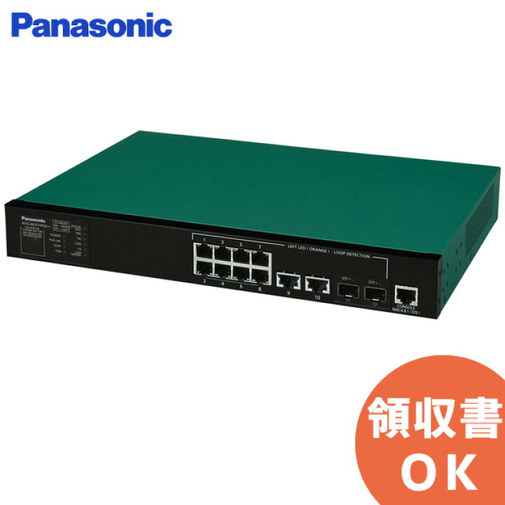 楽天市場】MXG-ML8THPoE++ ZLP290894 レイヤ2 PoE++給電スイッチング 