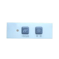 A-KCW スイツチメイバン サンウェーブ 洗面所部品 化粧台ミラー スイッチメイバン 1368053 LIXIL・INAX (…