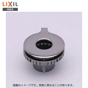 151-436-000 �o�[�i�[�L���b�v ���o�[�i�[�p (�X�e�����X) �����i�C���K�X�@�핔�i �{�̌^�ԁFR3736A1W7T / R3736B1W7T / R3G735A1W7T �L�b�`�����i [151-436-OOO-CF] LIXIL ( ���N�V�� )