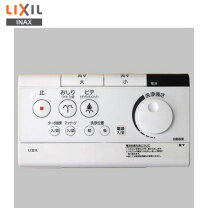 楽天市場】inax シャワートイレ リモコン 354－1278の通販