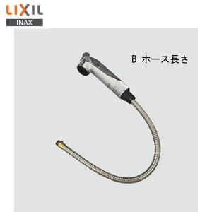 A-10012 �n���h�V�����[�� �L�b�`�����𕔕i LIXIL�EINAX ( ���N�V�� )
