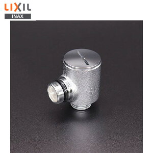 A-10314 �V�����[�G���{ �������i [A-10314] LIXIL�EINAX ( ���N�V�� )