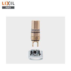 A-2003 �n���h���E�J�[�g���b�W�Z�b�g �g�C�����i [A-2003] LIXIL�EINAX ( ���N�V�� )