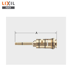 A-2054 ON-OFF�Z���~�b�N�o���u�� �������i [A-2054] LIXIL�EINAX ( ���N�V�� )