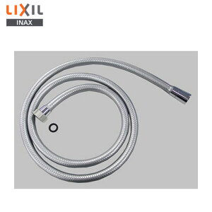 A-4215-17 ���^�����V���o�[�V�����[�z�[�X�F1.7m �������i [A-4215-17] LIXIL�EINAX ( ���N�V�� )�y �݌ɂ��� �z