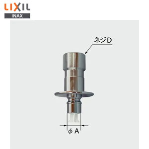 A-7120 �t�~�ٕt�ً}�~���� ���ʐ��𕔕i LIXIL�EINAX ( ���N�V�� )
