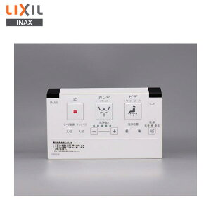 CWA-124 KB�V���[�Y �I�v�V���������R�� �g�C�����i [CWA-124] LIXIL�EINAX ( ���N�V�� )