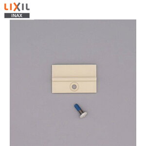 DO-ZDCD503 �ː摤�Œ�s�[�X�Z�b�g �����h�A���i [DO-ZDCD503] brdp LIXIL�EINAX ( ���N�V�� )