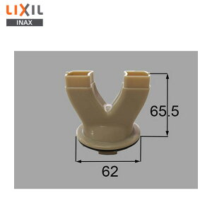 ETK-47-2 Y���p�C�v �������i [ETK-47 (2) ] brdp LIXIL�EINAX ( ���N�V�� )