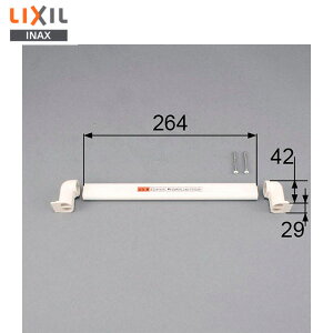NETDA00003 �o�[�t�^�I���|���Z�b�g ����265�~�� �����h�A���i [MNCW041�n���h���̂�×1] LIXIL�E�g�X�e�� ( ���N�V�� )