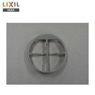 NKP5130-5 排水口目皿 キッチン部品 LIXIL・INAX ( リクシル )