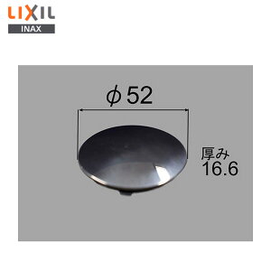 PBF-01-KCV2-DM �����r���� �������i [PBF-01-KCV2/DM] brdp LIXIL�EINAX ( ���N�V�� )
