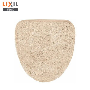 SL-TM-04-013-02A D�i�`���� �փt�^�J�o�[ (�z����) �^�x�[�W�� �^�g�C���p�i [04-013-02A] ��LIXIL�Z���N�g�A�C�e��A�� LIXIL�Z���N�g�A�C�e�� ( ���N�V�� )