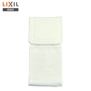 SL-TM-04-013-11 D�i�`���� �y�[�p�[�z���_�[�J�o�[�^�z���C�g �^�g�C���p�i [04-013-11] ��LIXIL�Z���N�g�A�C�e��A�� LIXIL�Z���N�g�A�C�e�� ( ���N�V�� )