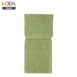SL-TM-04-013-12 D�i�`���� �y�[�p�[�z���_�[�J�o�[�^�O���[�� �^�g�C���p�i [04-013-12] ��LIXIL�Z���N�g�A�C�e��A�� LIXIL�Z���N�g�A�C�e�� ( ���N�V�� )