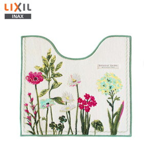 SL-TM-KA-0557 �{�^�j�J���K�[�f�� �g�C���}�b�g 55×60cm�^�O���[���^�g�C���p�i [KA-0557] ��LIXIL�Z���N�g�A�C�e��A�� LIXIL�Z���N�g�A�C�e�� ( ���N�V�� )