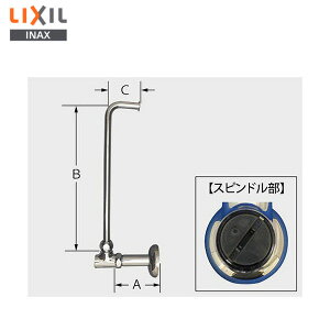 TF-1890EF �A���O���`�~���� �g�C�����i [TF-1890EF] LIXIL�EINAX ( ���N�V�� )