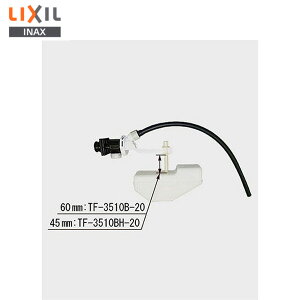 TF-3510B-20 �{�[���^�b�v �g�C�����i [TF-3510B-20] LIXIL�EINAX ( ���N�V�� )