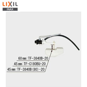 TF-3840B-20 LG�ELN �{�[���^�b�v �g�C�����i [TF-3840B-20] LIXIL�EINAX ( ���N�V�� )