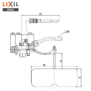 TF-4820B-20 �{�[���^�b�v �g�C�����i [TF-4820B-20] LIXIL�EINAX ( ���N�V�� )