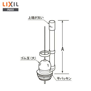 TF-889C �t���[�g�� �A���[�W��M�E���x�[�V�A �t���[�g�� �g�C�����i [TF-889C] LIXIL�EINAX ( ���N�V�� )�y �݌ɂ��� �z