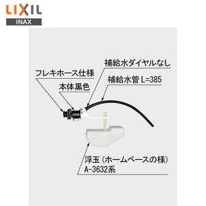 TF-C150BU-20 �{�[���^�b�v �g�C�����i [TF-C150BU-20] LIXIL�EINAX ( ���N�V�� )