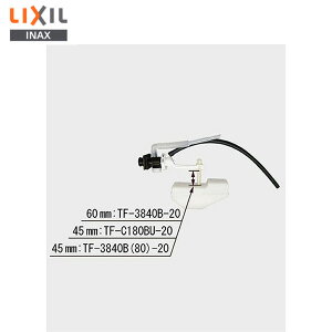 TF-C180BU-20 �{�[���^�b�v �g�C�����i [TF-C180BU-20] LIXIL�EINAX ( ���N�V�� )